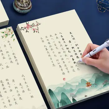 Zanhua Xiaokai praksi redno skripta, skript, težko lepe pisave antične poezije pitne besede lepa duhovna besedila